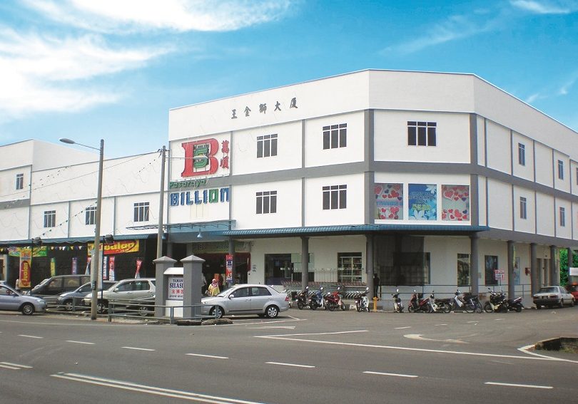 billion kedawang