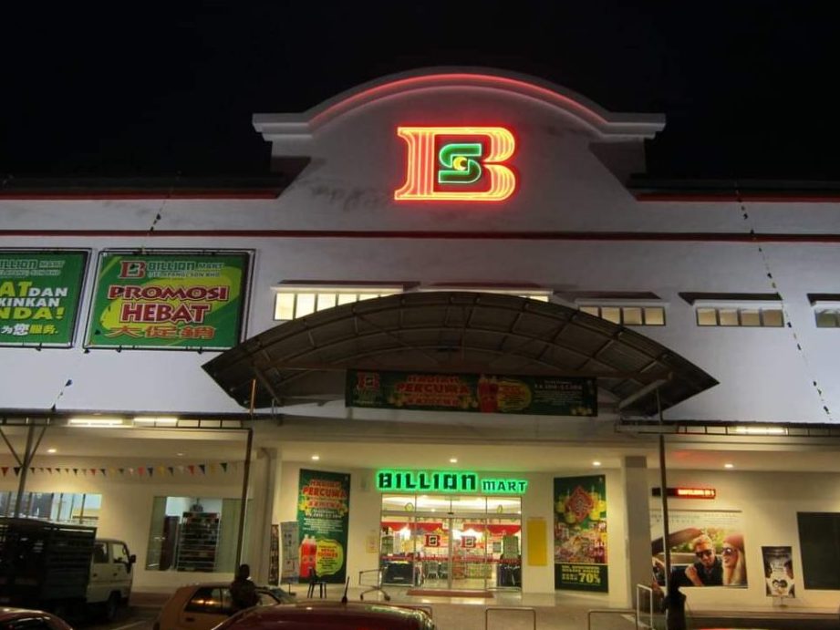 Billion Mart (Jelapang) 1 billion mart jelapang