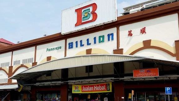 Billion Shopping Center Port Dickson 1 billion shopping center port dickson