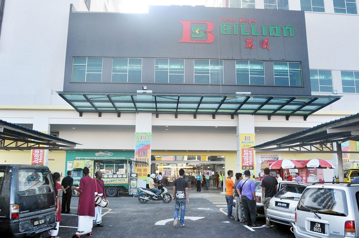 billion shopping centre seri iskandar