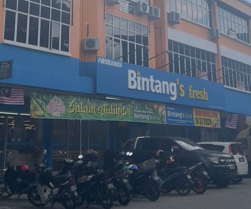 Bintang's Fresh - Kuala Kangsar 1 bintangs fresh kuala kangsar