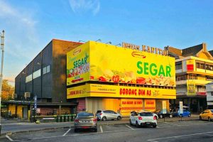 Borong Din AS Kapitol Kangar