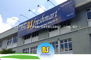 BS FRESHMART FROZEN TEMERLOH @ JALAN TOK MUDA