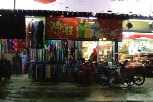 Century 新利百货超市