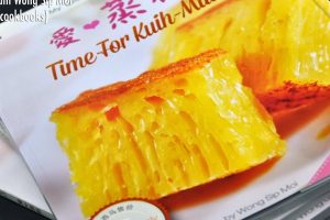 Chan Guan Bakery Ingredients Trading