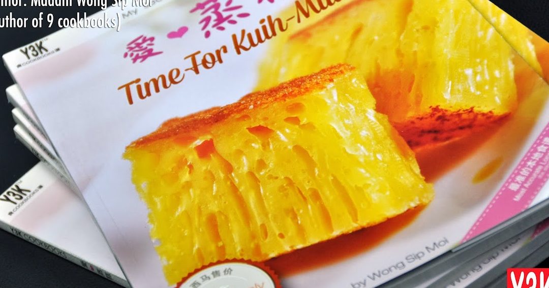 Chan Guan Bakery Ingredients Trading 1 chan guan bakery ingredients trading