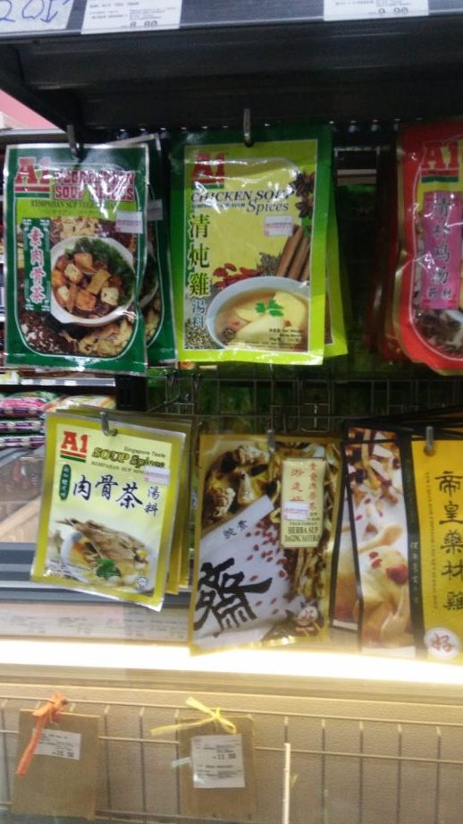 Chau Sui Teck (Mawar) Sdn. Bhd. 1 chau sui teck mawar sdn bhd