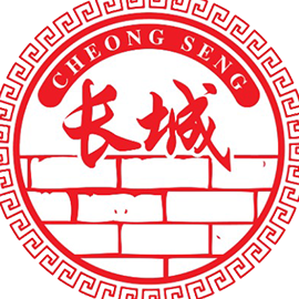 Cheong Seng 1 cheong seng
