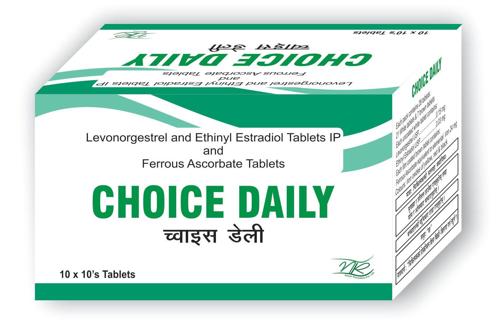 Choice Daily 1 choice daily