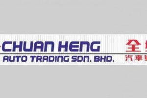 Chuan Heng Trading Co.
