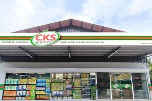 CKS Grocer (Bandar Baru Keningau)
