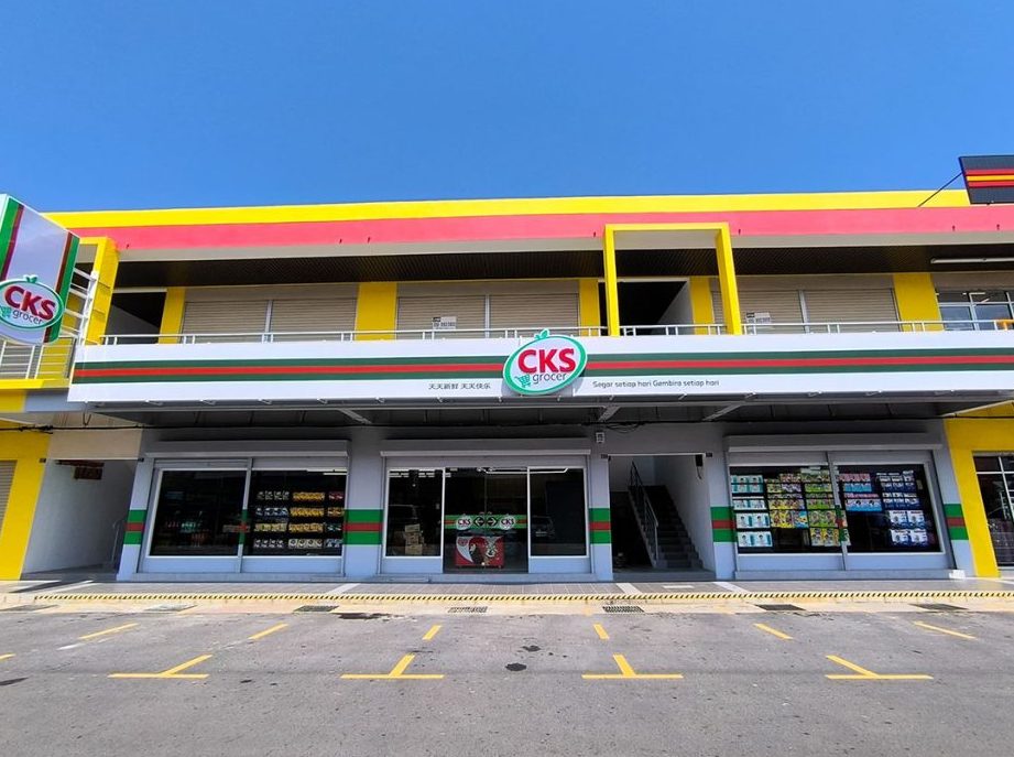 cks grocer papar