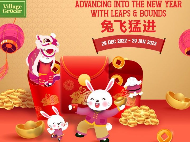 cn village grocer