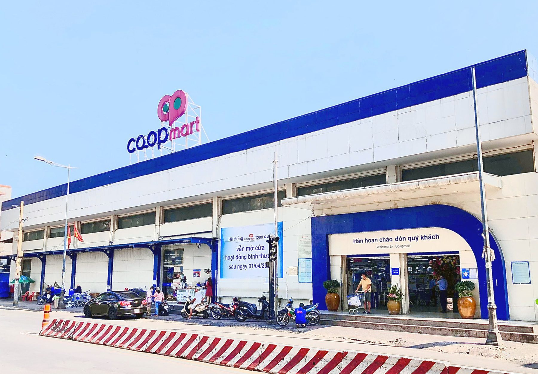 CoopMart 1 coopmart