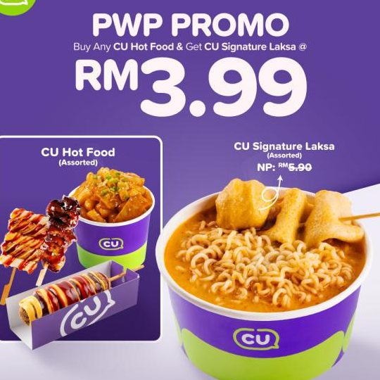 cu kuala pilah