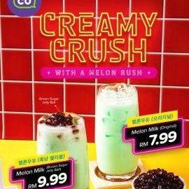 cu mart cottage walk cyberjaya