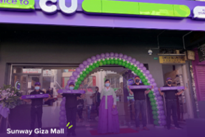 CU Mentakab • Korean Food Shop