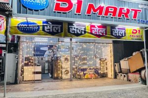 D1 Mart