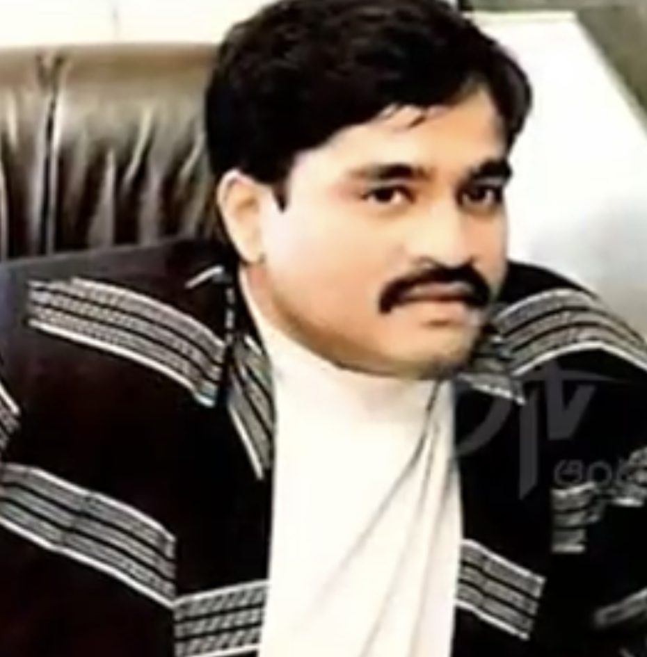 Dawood 1 dawood