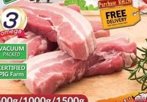 DD Fresh Meat Retail Shops ( Bahau Branch )天定猪肉便利店 Omega3 pork