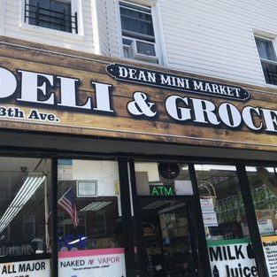 deen mini mart
