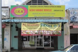 D’Mart Bandar Sahabat