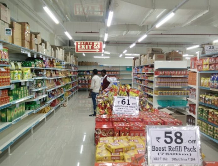 D'Mart Bukit Bading 1 dmart bukit bading
