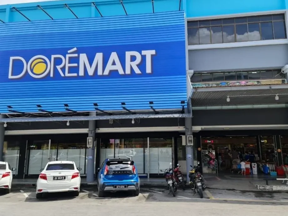 Doremart @ Sarikei Jalan Getah 1 doremart sarikei jalan getah