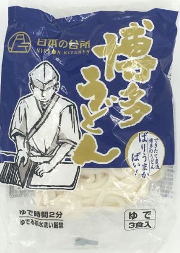 e585b4e88080e9a39fe59381e8b4b8e69893 hy foodstuffs trading