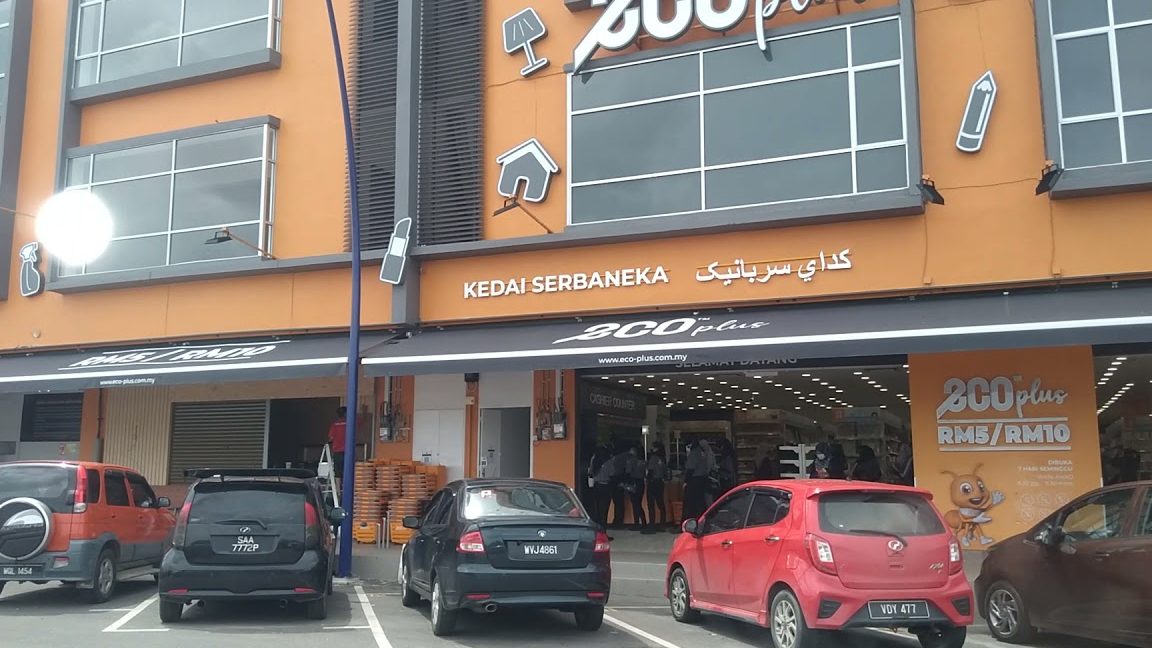Eco-Plus @ Termerloh 1 eco plus termerloh
