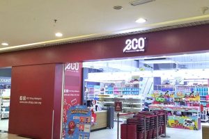 Eco-Shop @ Boulevard Kuching