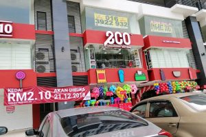 Eco-Shop @ Gombak