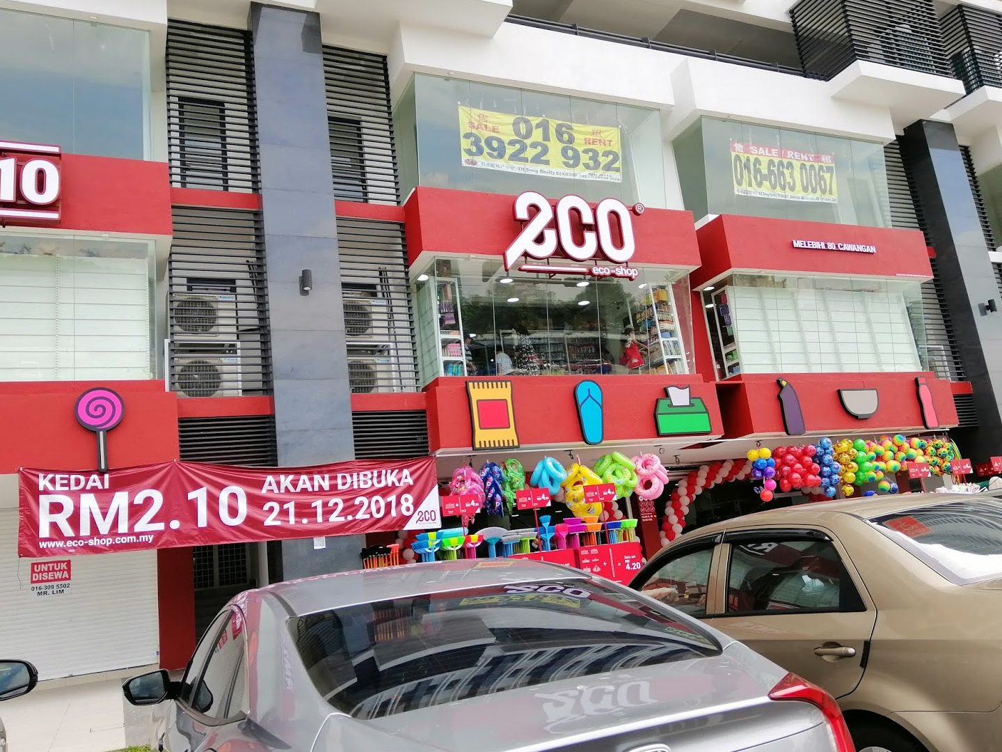 Eco-Shop @ Gombak 1 eco shop gombak