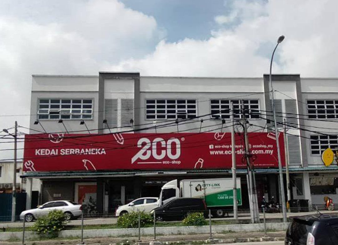 Eco-Shop @ Jerantut 1 eco shop jerantut