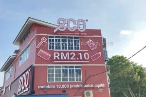 Eco-Shop • Parit Buntar