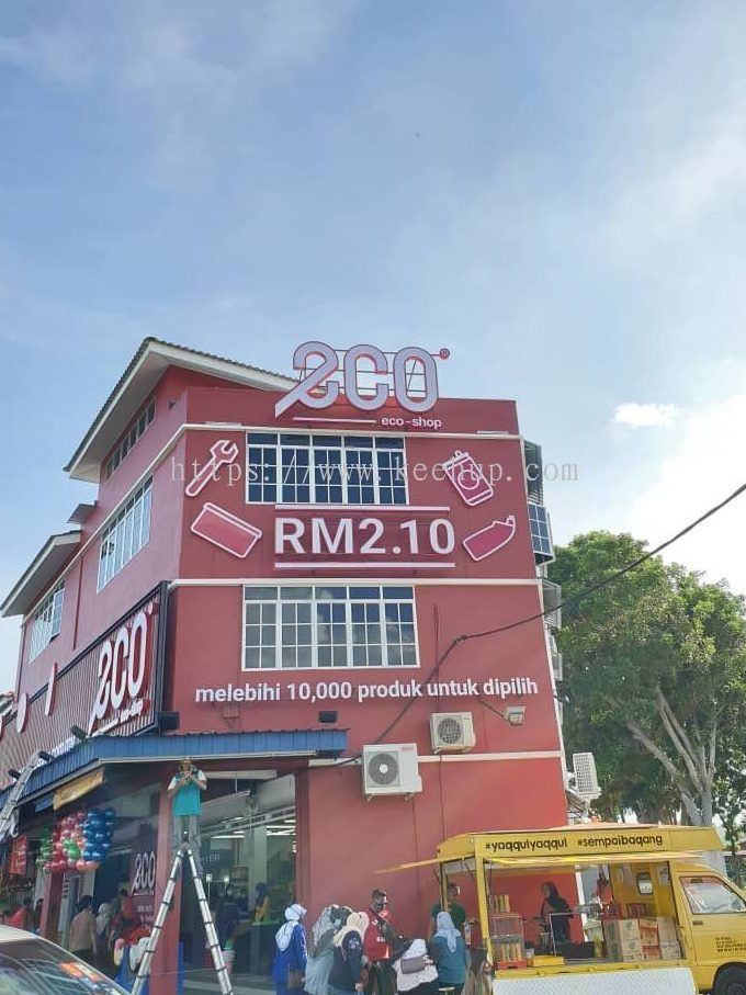 Eco-Shop • Parit Buntar 1 eco shop parit buntar