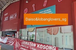 Eco-Shop @ Southern City Johor