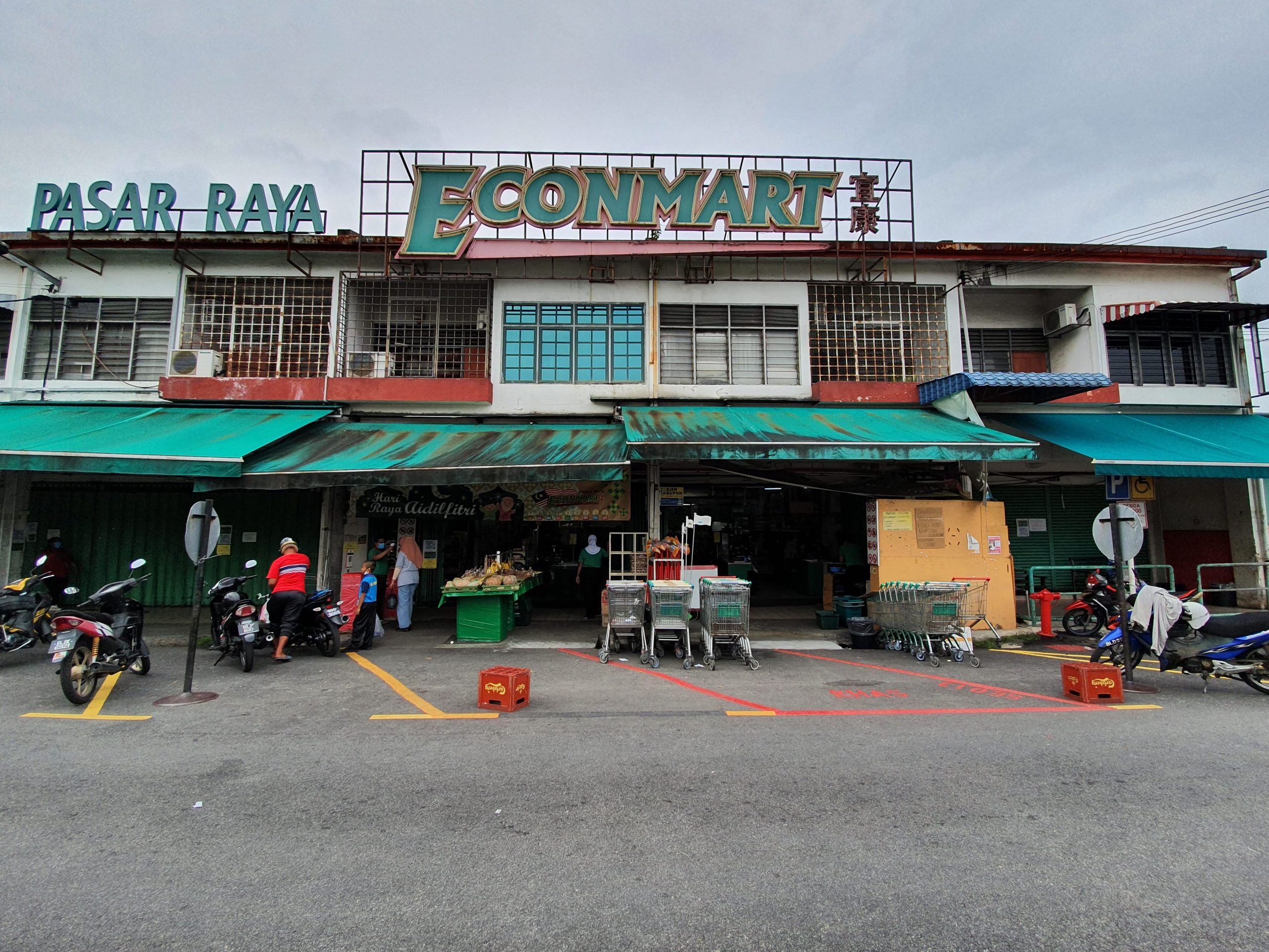 econmart supermarket sdn bhd sungai bertih scaled