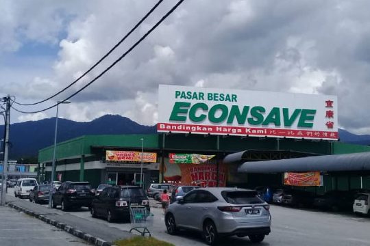 econsave jelapang