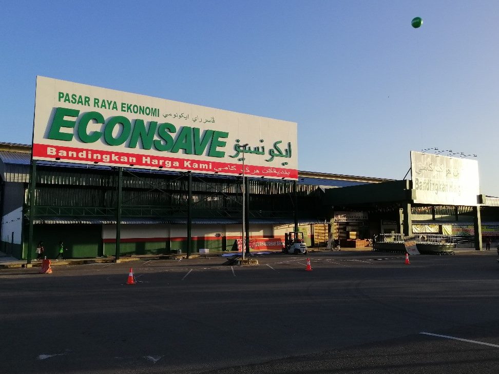 Econsave Jerantut (Hypermarket | Wholesale) 1 econsave jerantut hypermarket wholesale