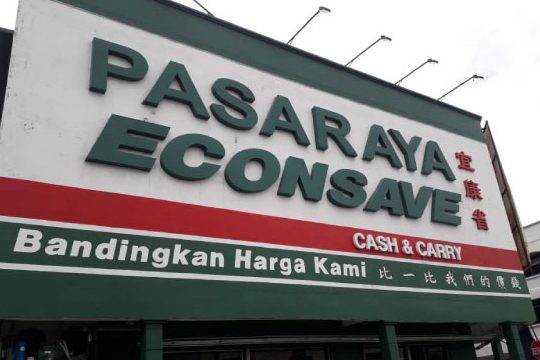 ECONSAVE Nilai 1 econsave nilai