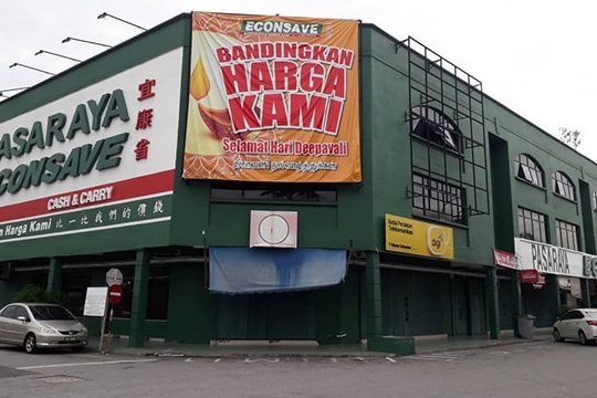 econsave plaza pandan malim