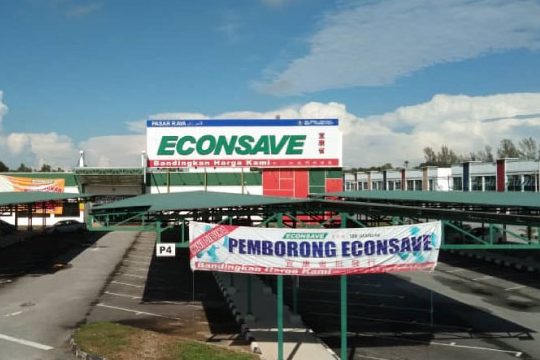 econsave seri iskandar