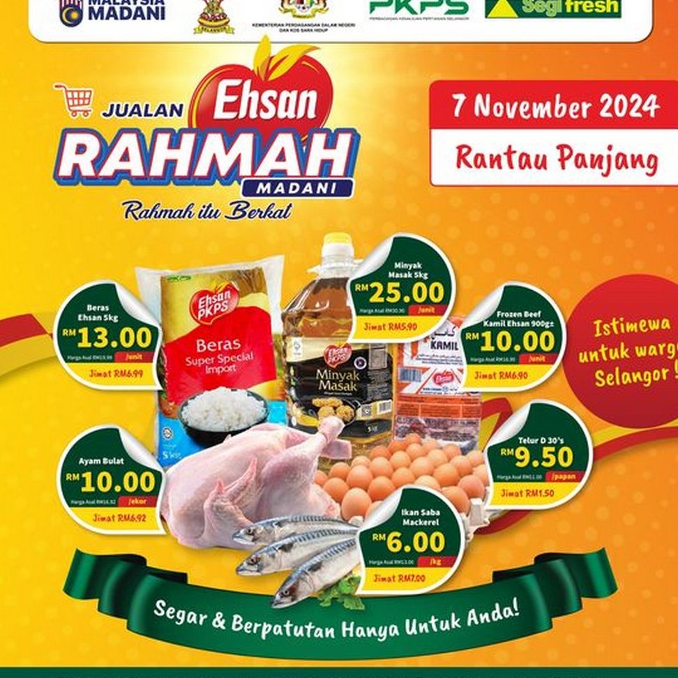 ehsan fresh grocery