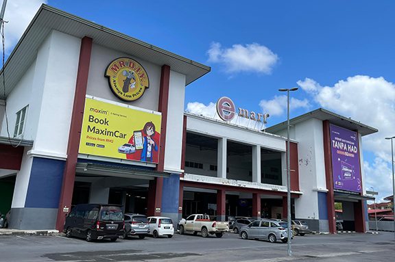 emart riam