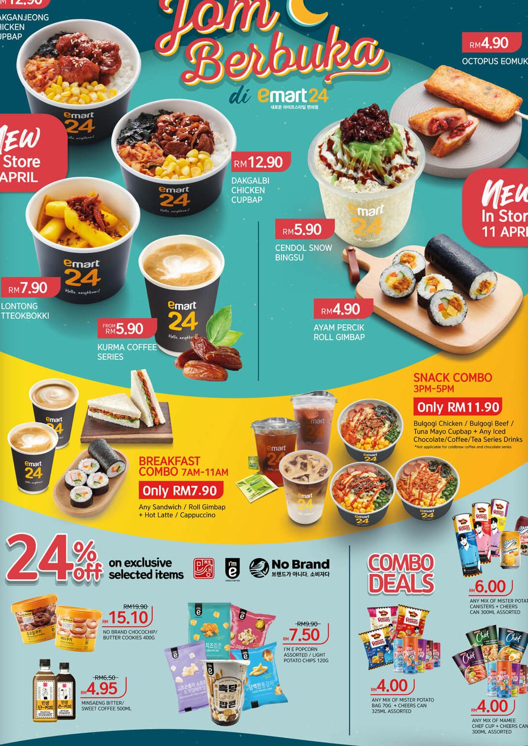 emart24 Kemaman 1 emart24 kemaman