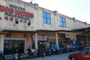 Eng Hong Supermarket