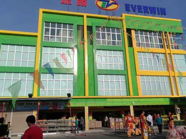 everwin supermarket bintulu