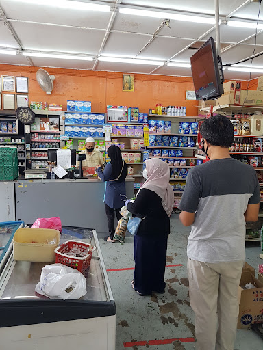 Gombak Green Shop