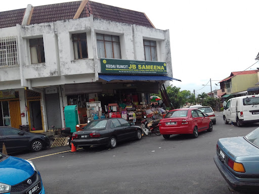 Kedai Runcit JB Sameena